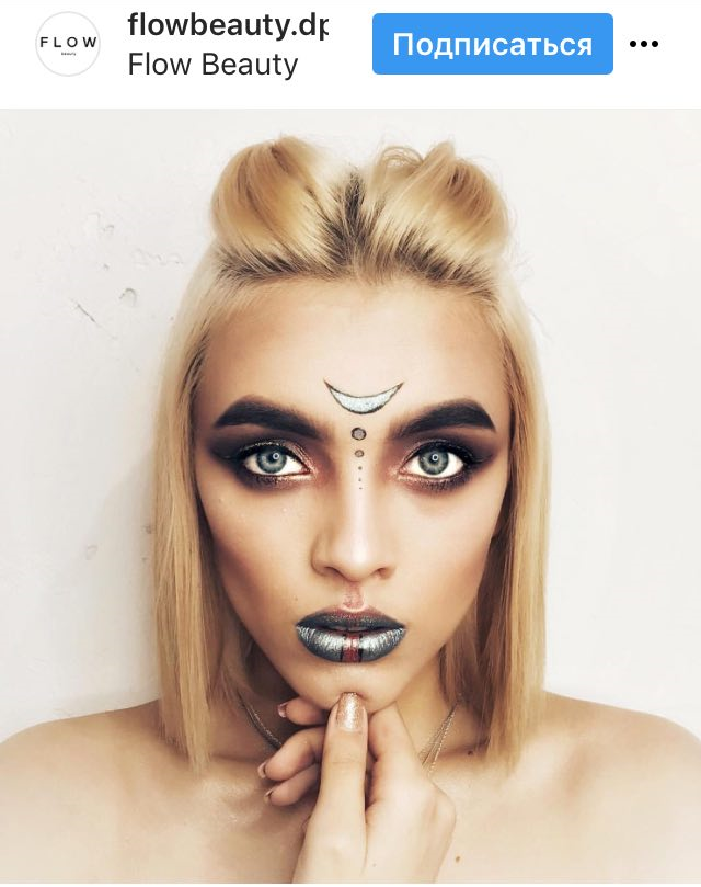 Если в детстве вы смотрели Сэйлор Мун, то этот образ придется вам по душе