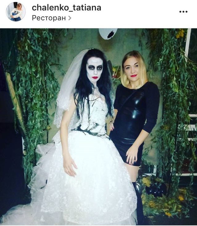 Любовь убивает. Об этом свидетельствуют бесчисленные костюмы трупов невест.