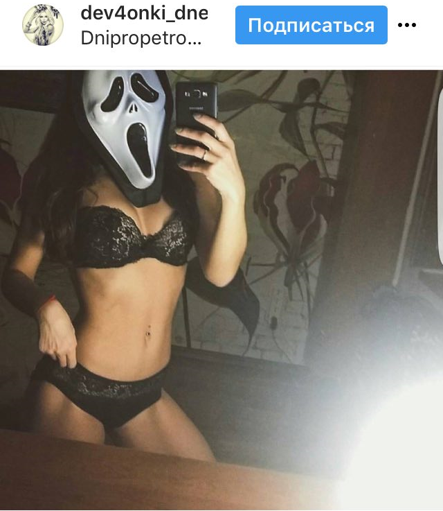 Лаконичный образ, подчеркивающий глаза