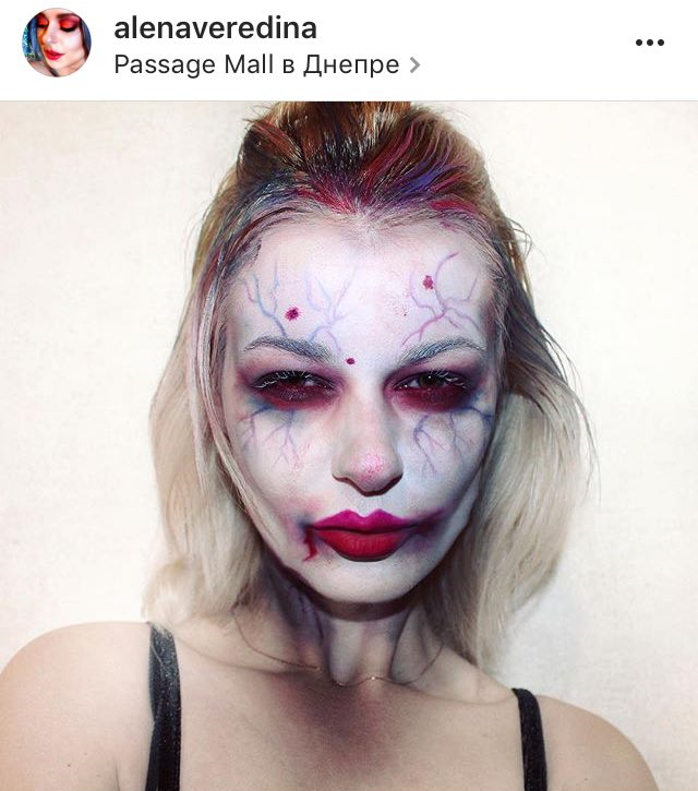 Очень бюджетный выбор костюма - достаточно просто заболеть