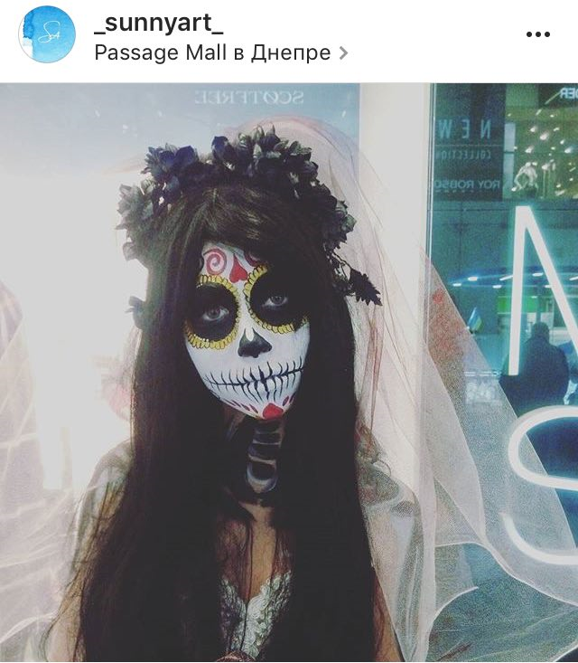 Нужно больше Муэртос