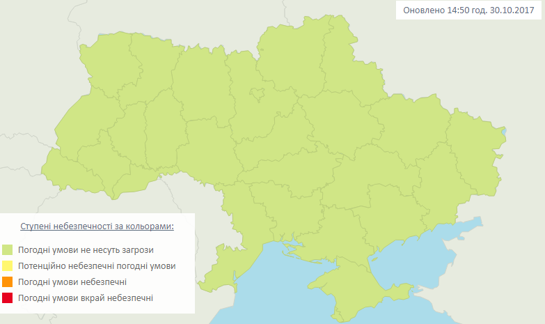 Ураган Герварт обойдет Украину стороной 1