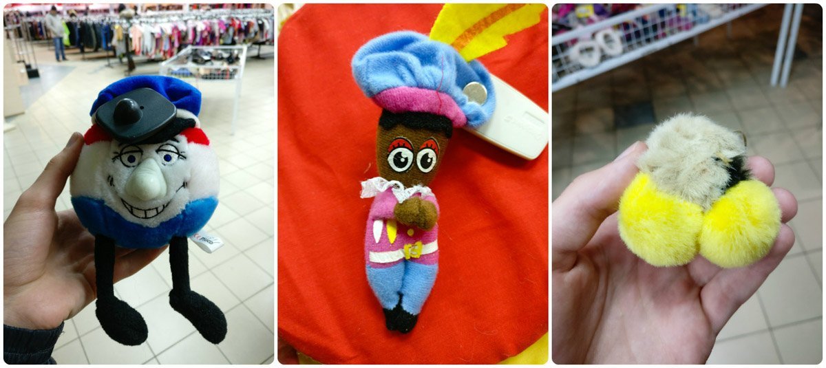 Самые странные вещи, которые можно купить в секонд-хендах Днепра 6