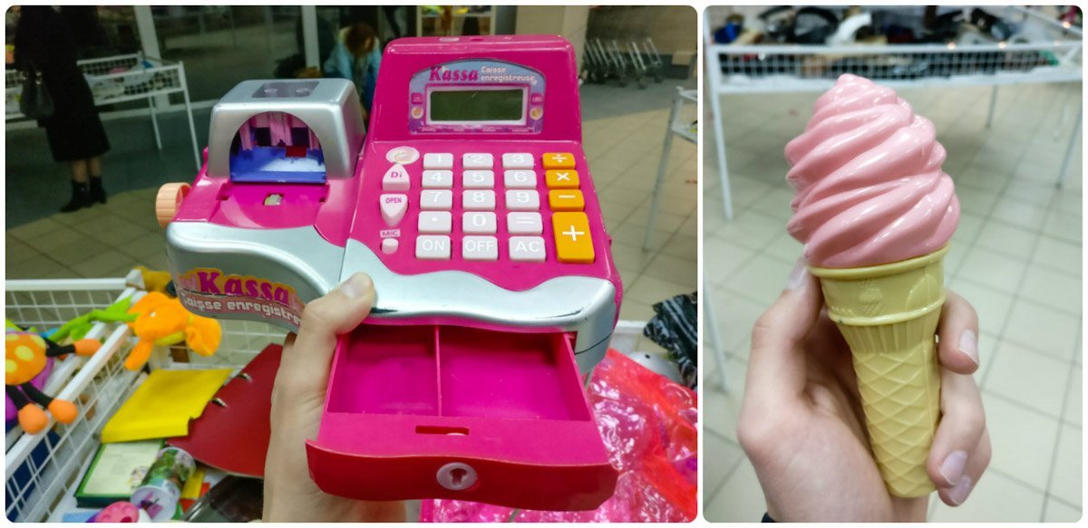 Самые странные вещи, которые можно купить в секонд-хендах Днепра 8