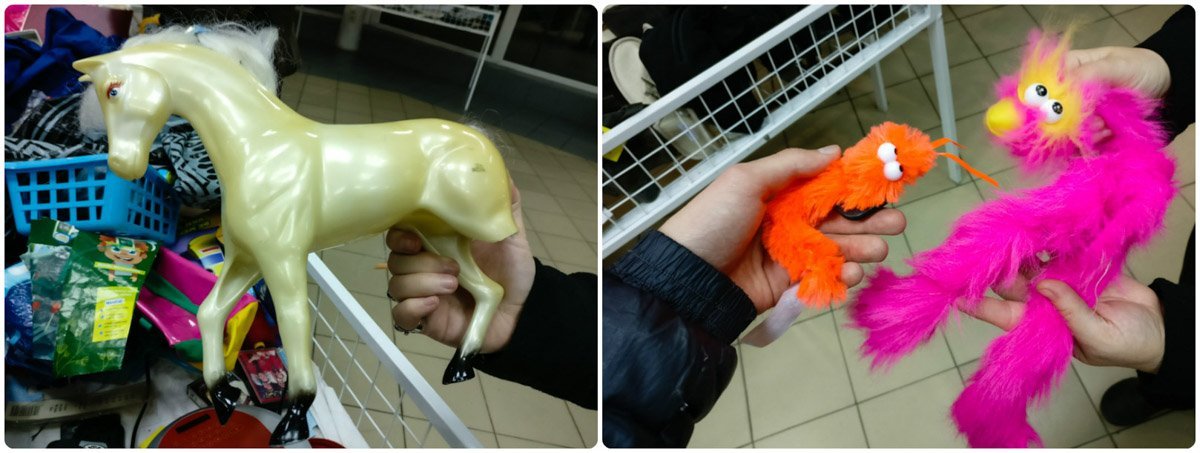 Самые странные вещи, которые можно купить в секонд-хендах Днепра 9