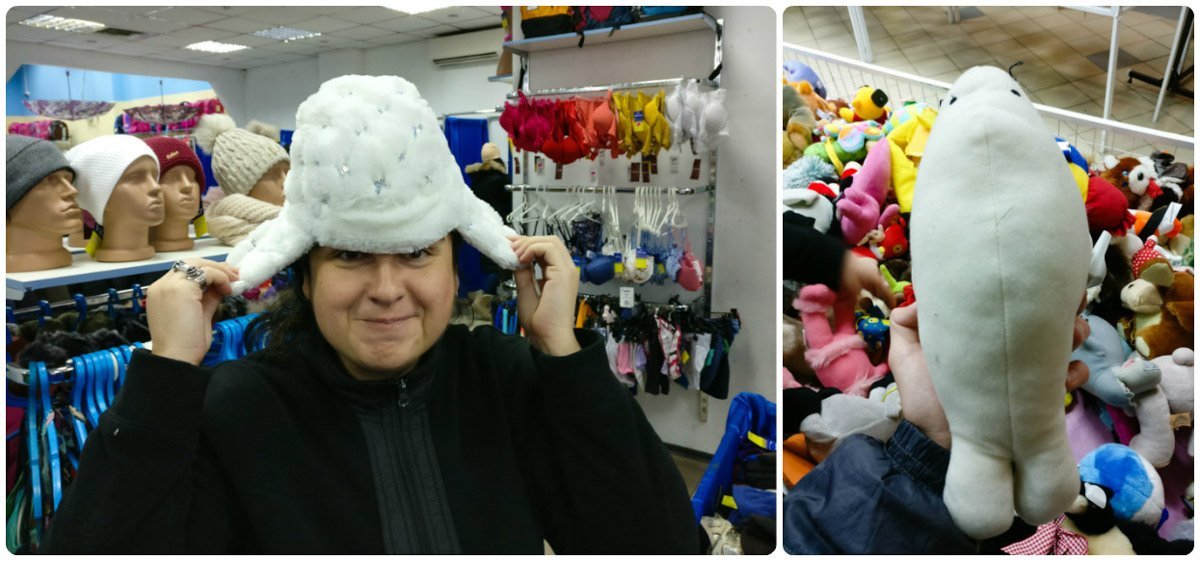 Самые странные вещи, которые можно купить в секонд-хендах Днепра 10