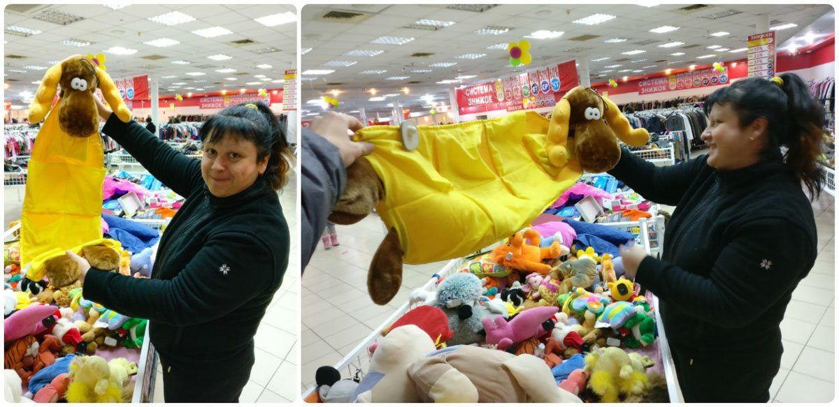 Самые странные вещи, которые можно купить в секонд-хендах Днепра 11