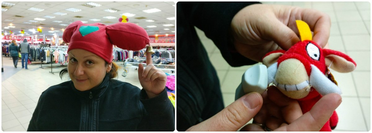 Самые странные вещи, которые можно купить в секонд-хендах Днепра 13