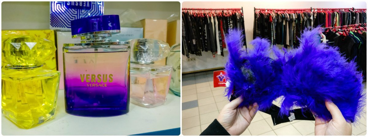 Самые странные вещи, которые можно купить в секонд-хендах Днепра 16