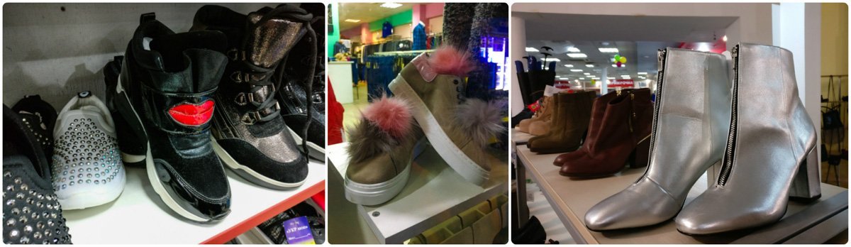 Самые странные вещи, которые можно купить в секонд-хендах Днепра 19