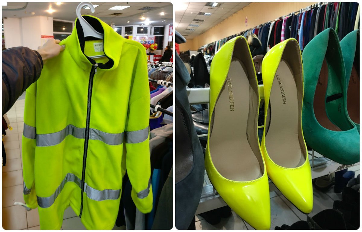 Самые странные вещи, которые можно купить в секонд-хендах Днепра 22