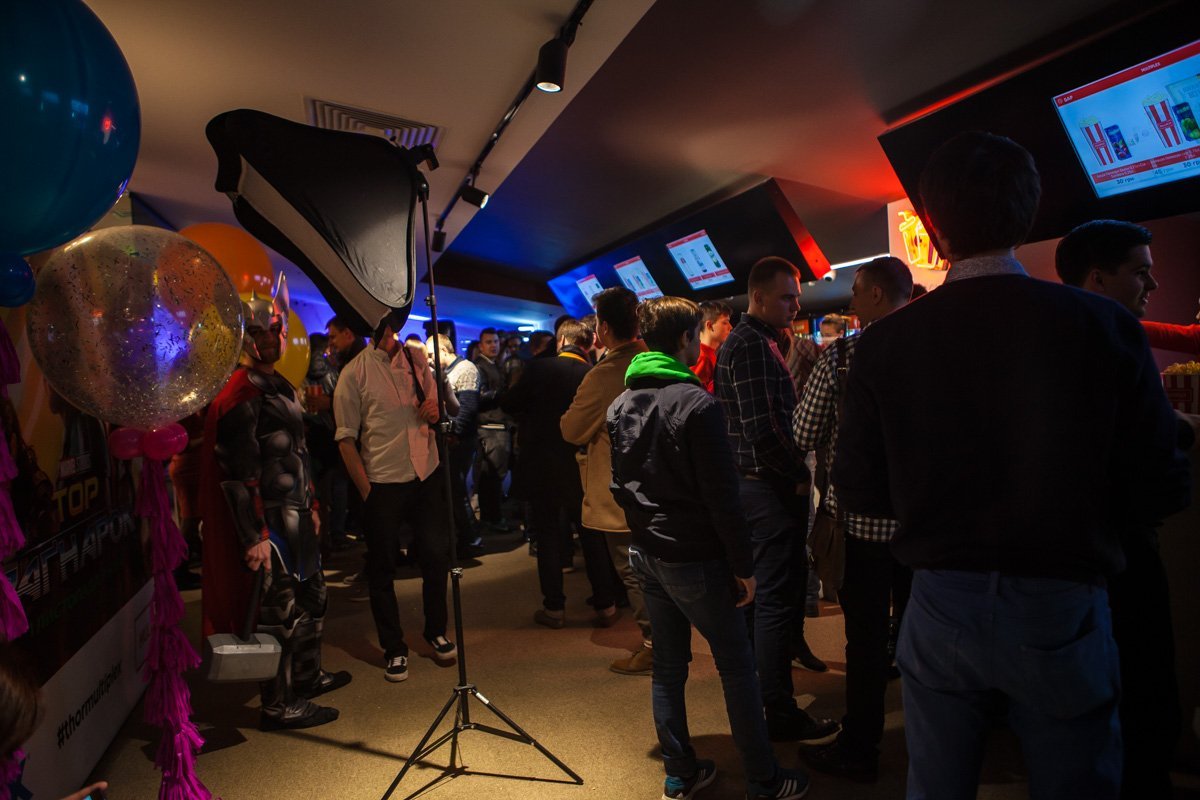 На фантастический фильм пришли, в основном, взрослые На фантастический фильм пришли, в основном, взрослые