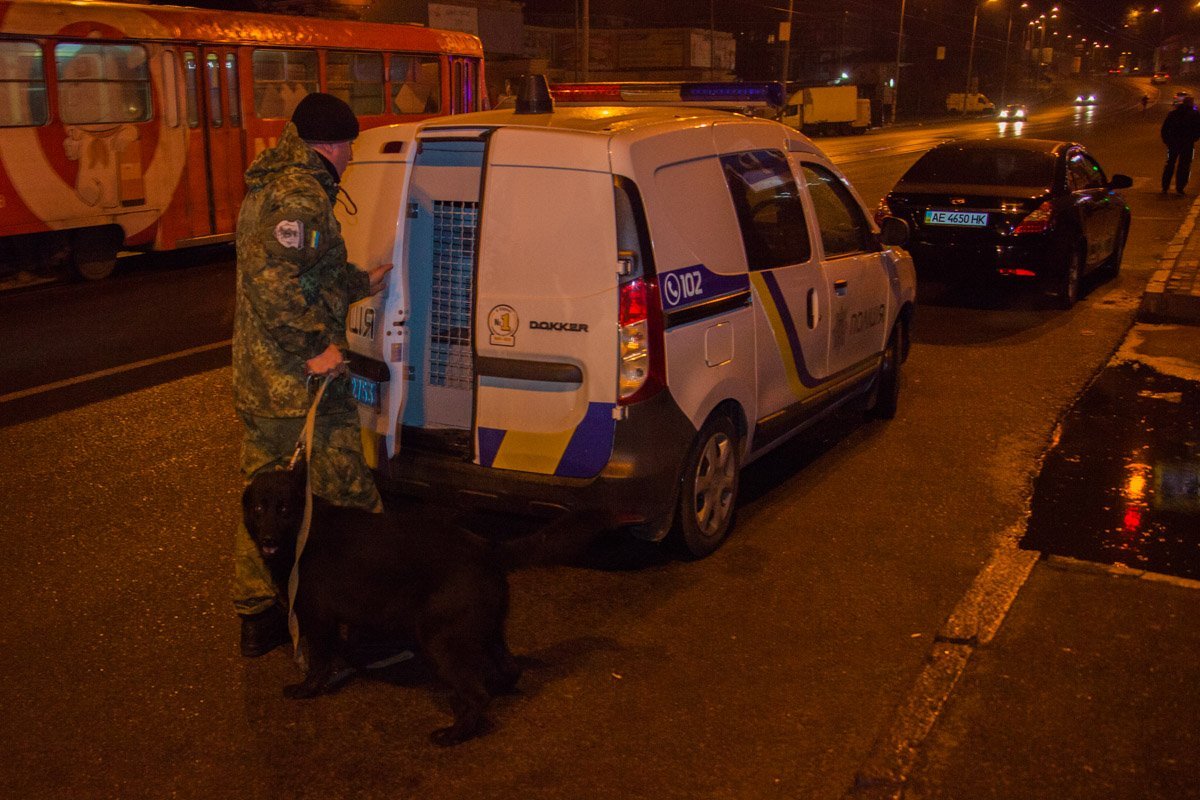 Заминированный Заминированный