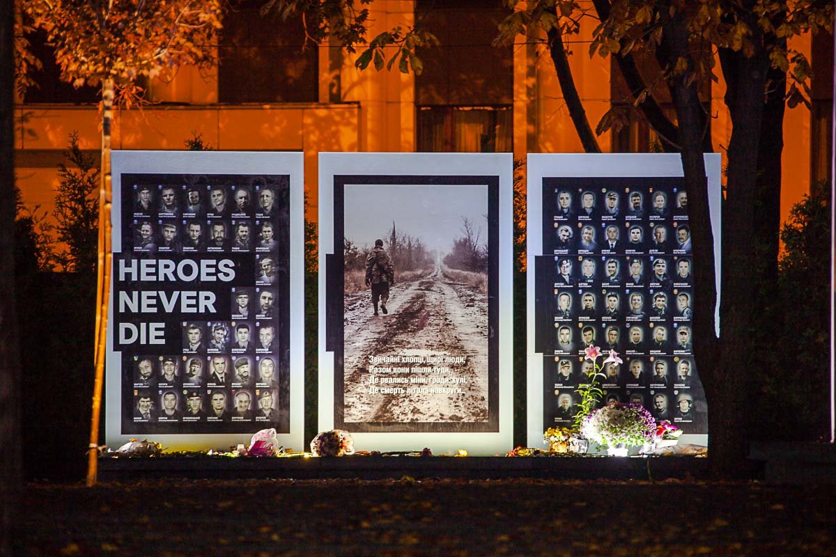 Аллею героев АТО построили 12 мая 2017 года