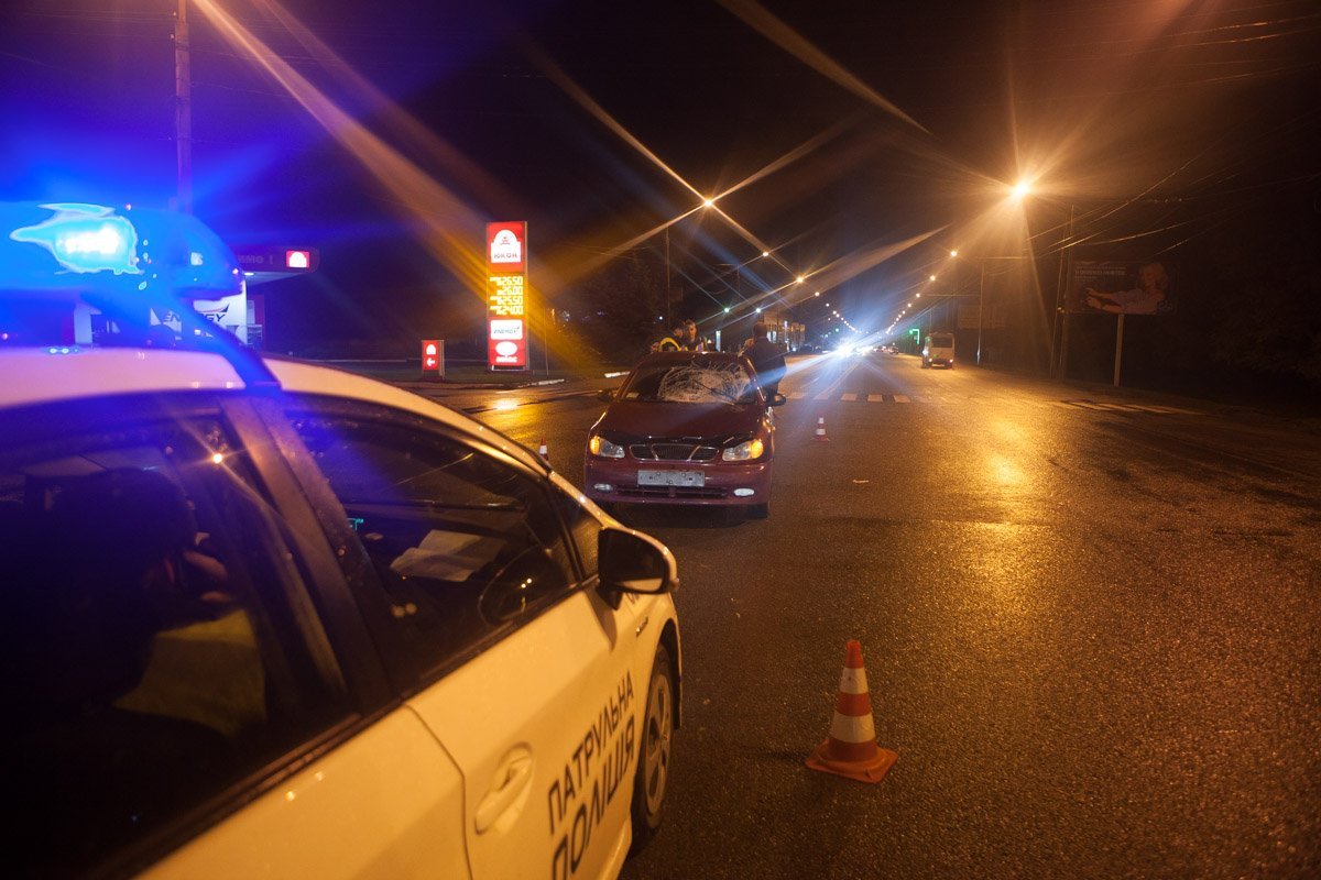 На месте работает патрульная полиция Днепра На месте работает патрульная полиция Днепра