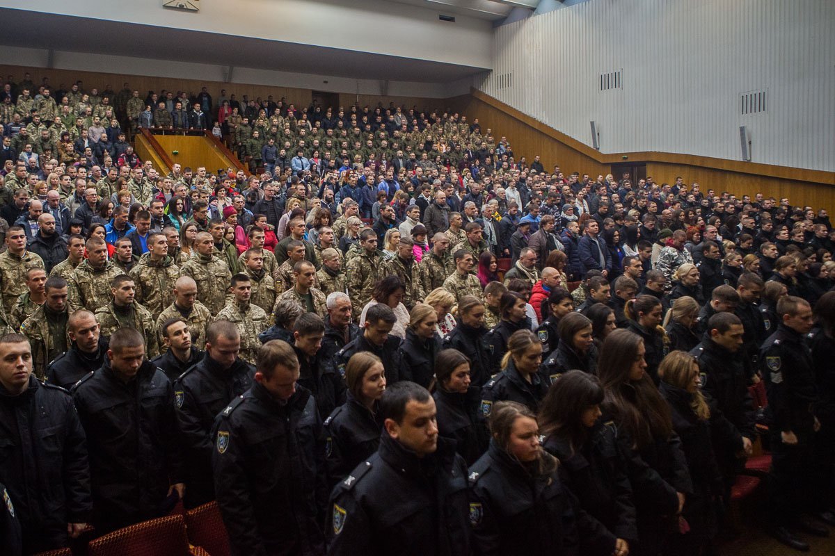 Минута молчания