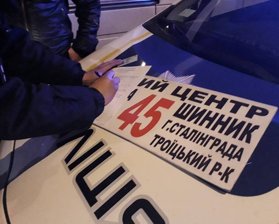 Необычный пропуск через Новый мост