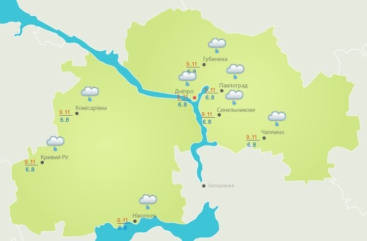 Погода на 3 ноября: в Днепре будет пасмурно 1