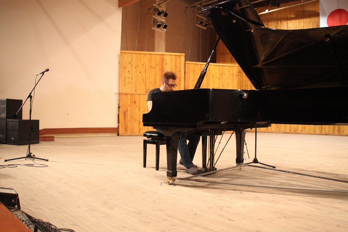 Японскую осень в Днепре