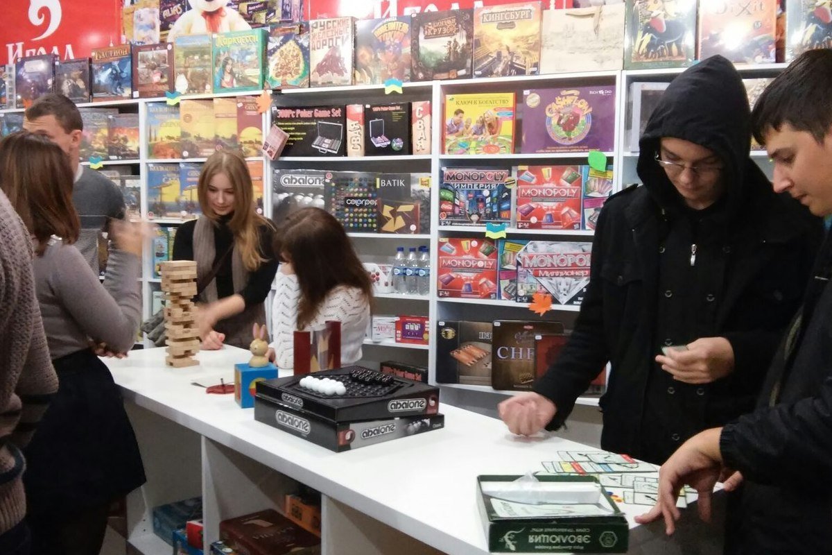 А сколько вы зарабатываете... в монополии?