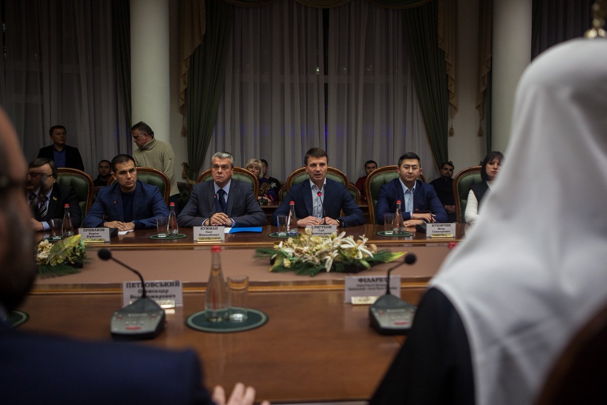 Торжественное мероприятие прошло в стенах Днепропетровского областного совета 