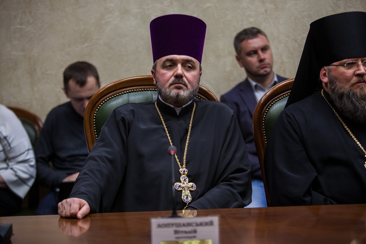 Секретарь Днепропетровской епархии протоиерей Виталий Лопушанский 