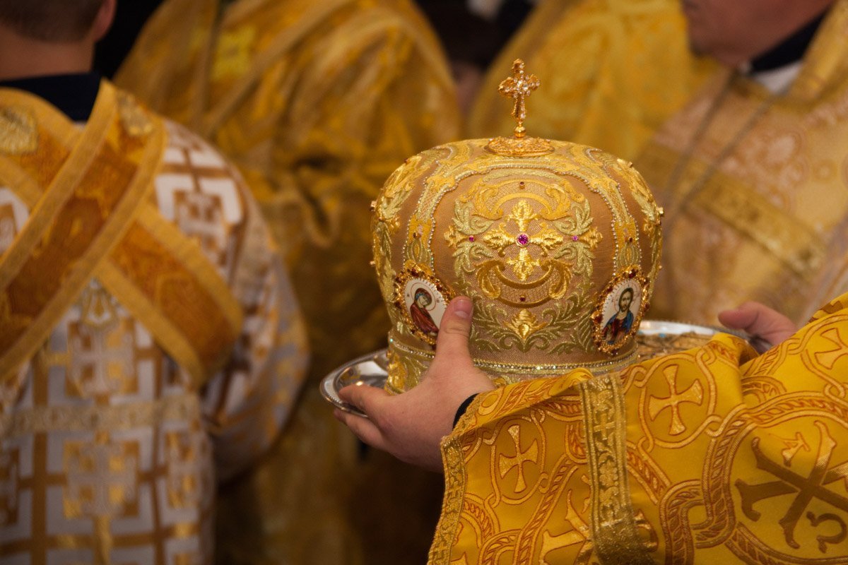 Атрибут божественной литургии