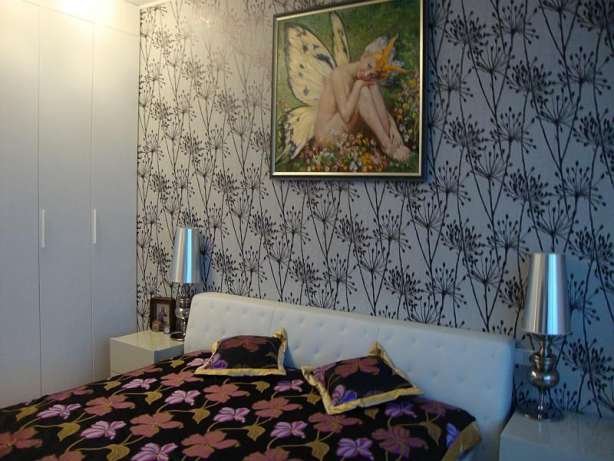 Королевская