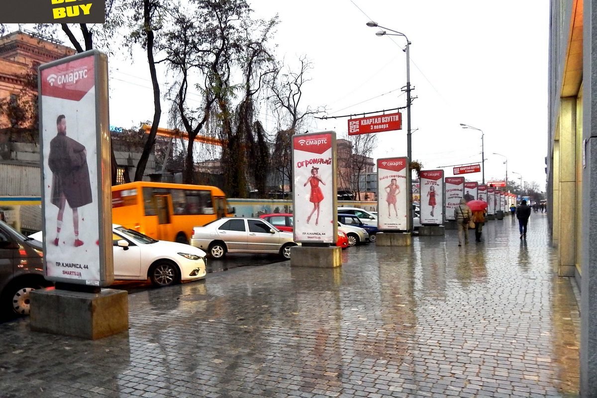 ОГРОМНОЕ чувство юмора у маркетологов СМАРТС