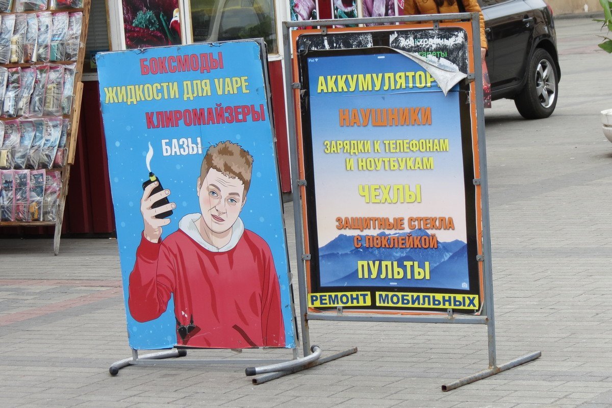 Нужно еще Бреда Пита, рекламирующего молоко найти