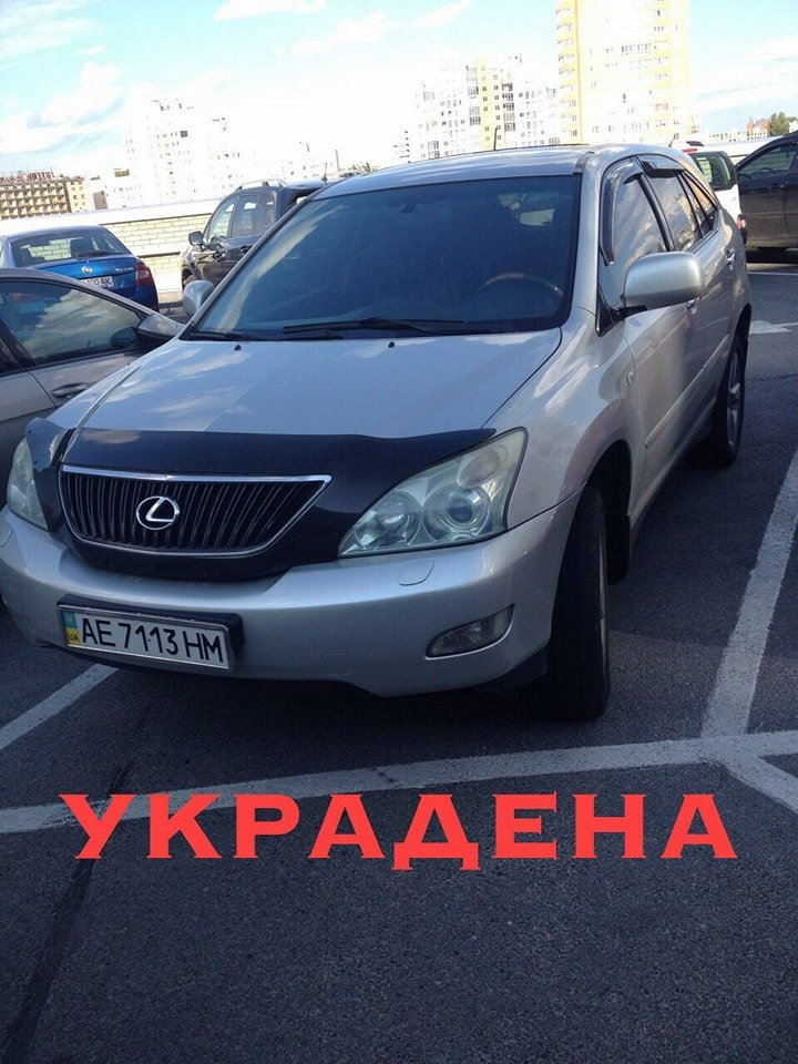 Угнанная Lexus RX II Угнанная Lexus RX II