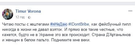 А кто-то не верит, что все можно изменить