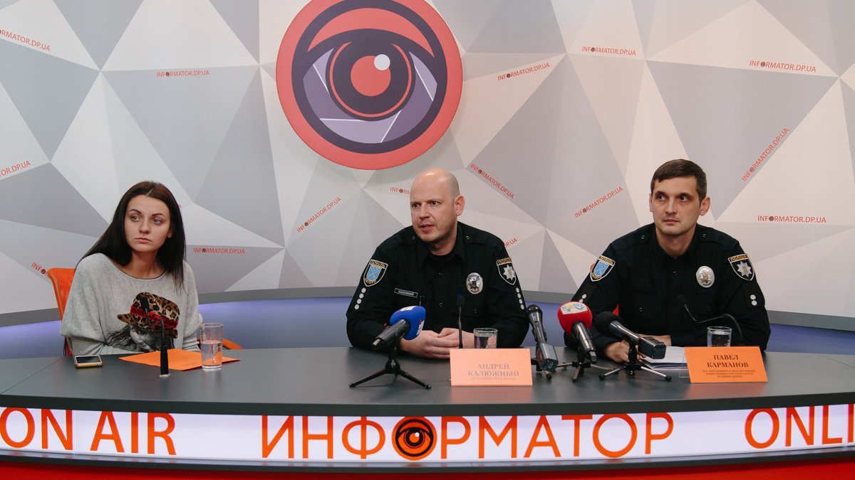 Полиция приглашают всех желающих присоединиться к службе Полиция приглашают всех желающих присоединиться к службе