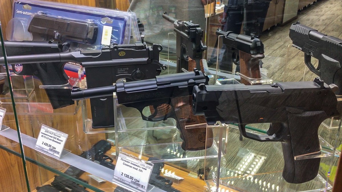 Оружие выглядит пугающе, однако оно - не смертельно Оружие выглядит пугающе, однако оно - не смертельно