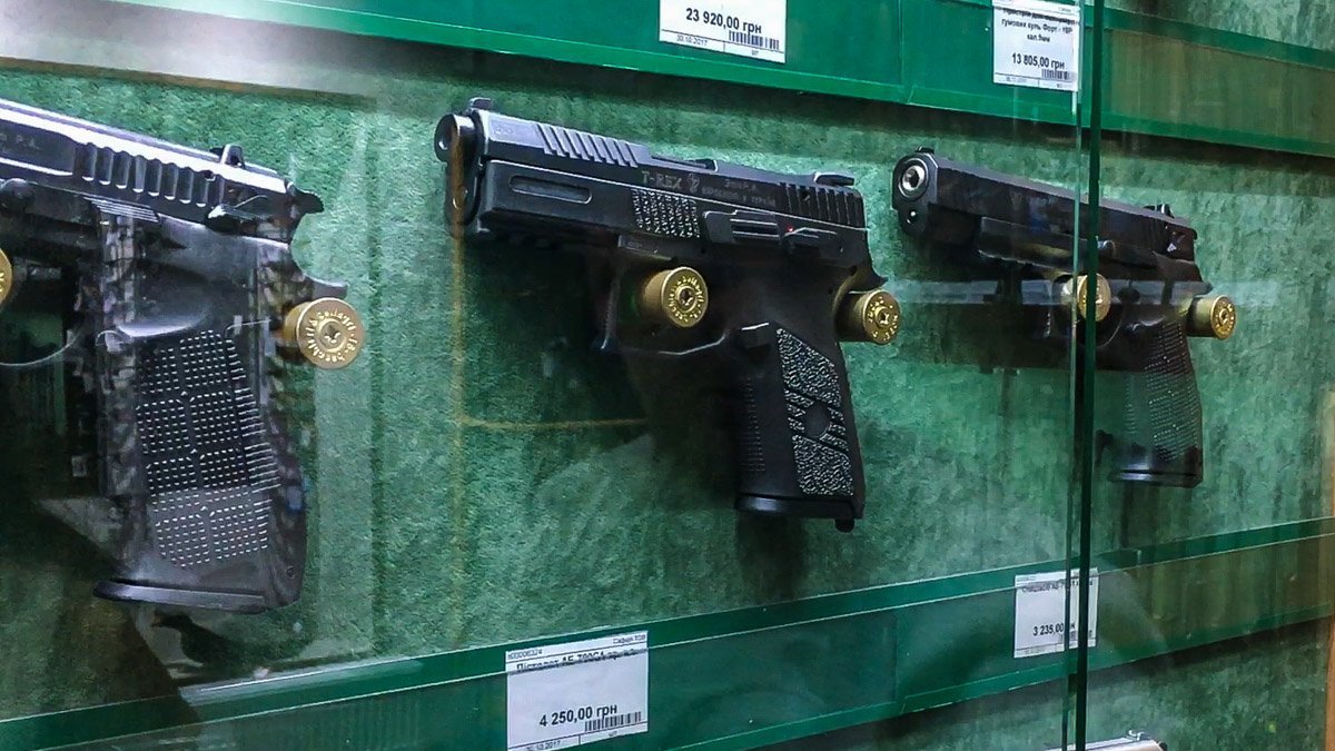 Травматические пистолеты - самое серьезное оружие из того, что разрешено в Украине Травматические пистолеты - самое серьезное оружие из того, что разрешено в Украине