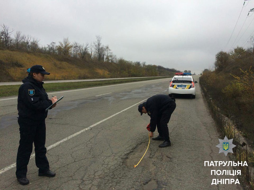 Полиция проинспектировала дороги Днепра Полиция проинспектировала дороги Днепра