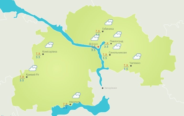 Погода на 8 ноября: в Днепре будет пасмурно, но без осадков 1