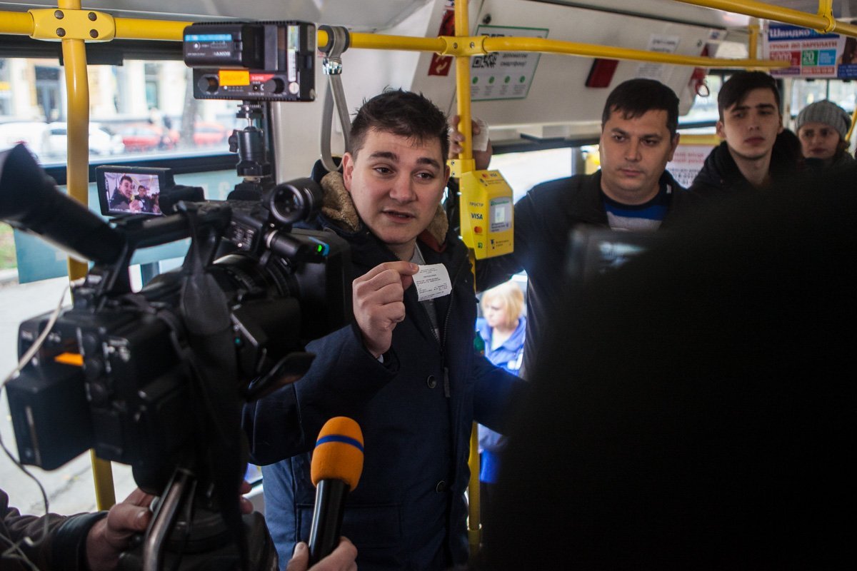 Фото: Денис Карпенко