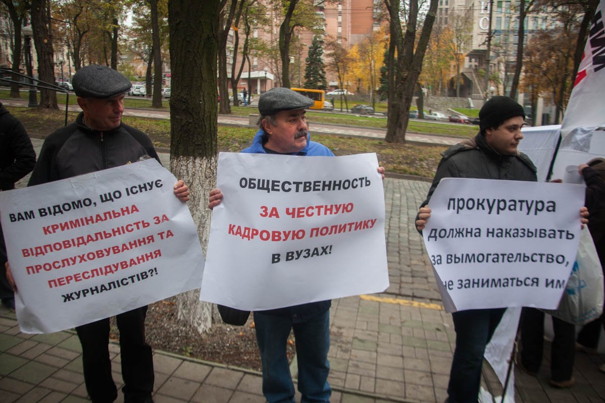 Лозунги участников акции Лозунги участников акции