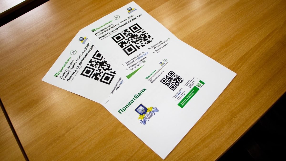 Проект планируют распространять и на другие коммунальные детсады города. Проект планируют распространять и на другие коммунальные детсады города.