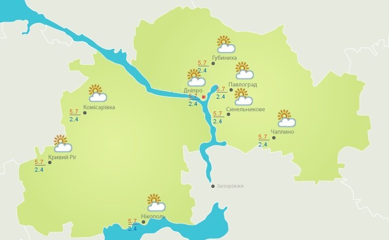 Погода на 9 ноября: в Днепре будет пасмурно, но без осадков 1