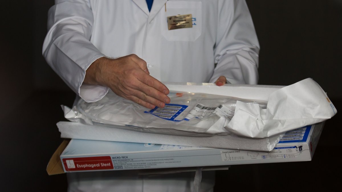 Эндоскопический стент Эндоскопический стент