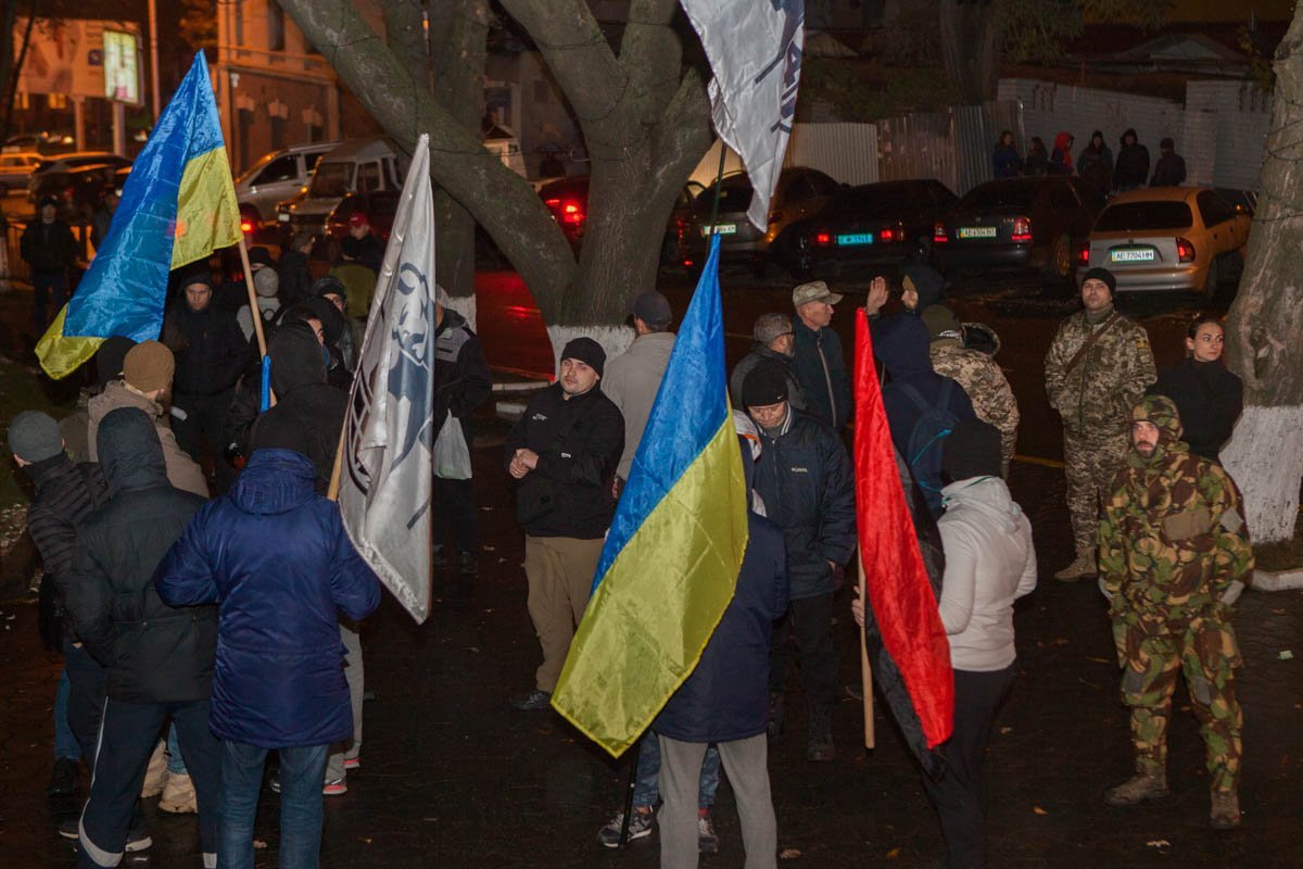 Начало митинга