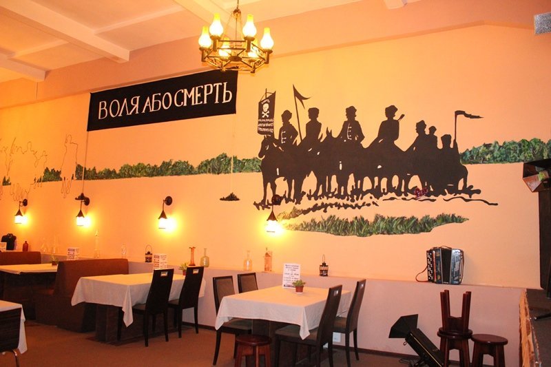 10 ноября в Днепре: куда пойти сегодня 3