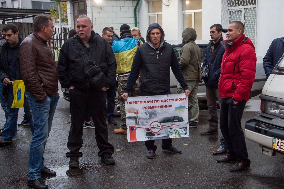 Таможня приняла требования митингующих Таможня приняла требования митингующих
