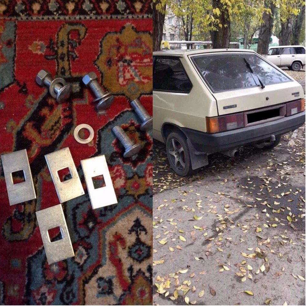 Найденные элементы ограждения 