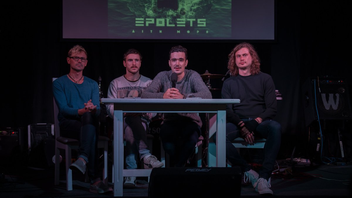 Перед концертом музыканты отвечали на вопросы о новом альбоме