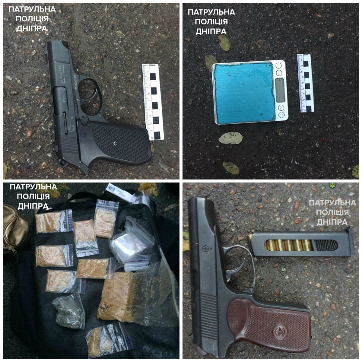 В сумке у мужчины обнаружили наркотики, оружие, весы и деньги В сумке у мужчины обнаружили наркотики, оружие, весы и деньги