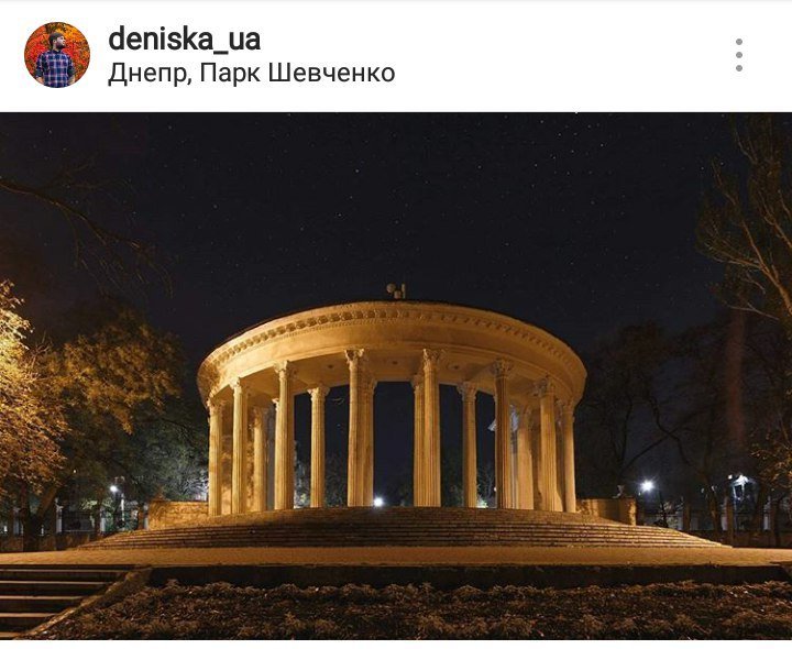 Главный вход в парк Шевченко переносит нас в Античность