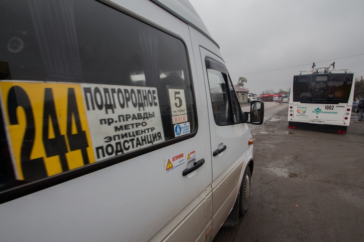 Появление троллейбуса - явная конкуренция для маршруток